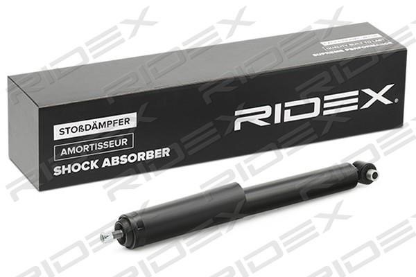Ridex 854S2015 Rear oil and gas suspension shock absorber 854S2015