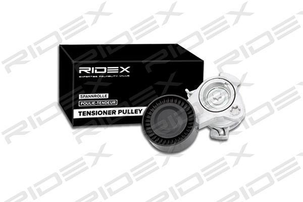 Ridex 541V0022 Idler roller 541V0022