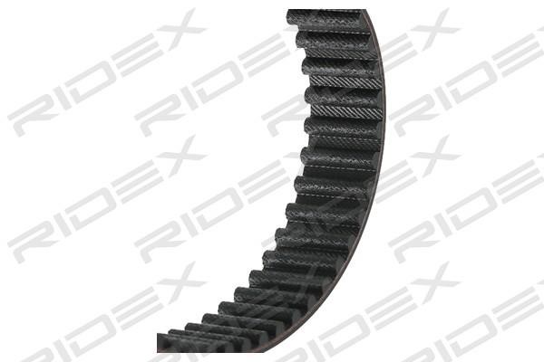 Buy Ridex 306T0158 at a low price in United Arab Emirates!