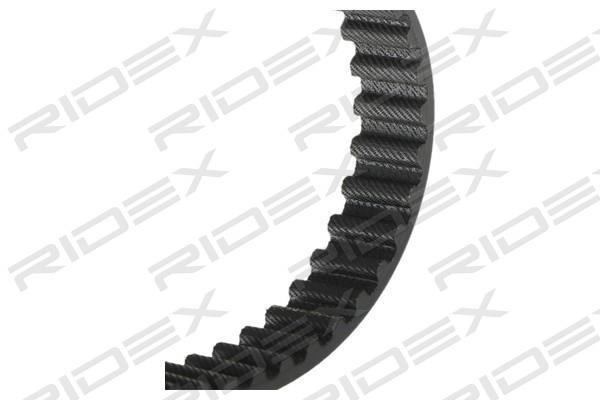 Buy Ridex 306T0108 at a low price in United Arab Emirates!