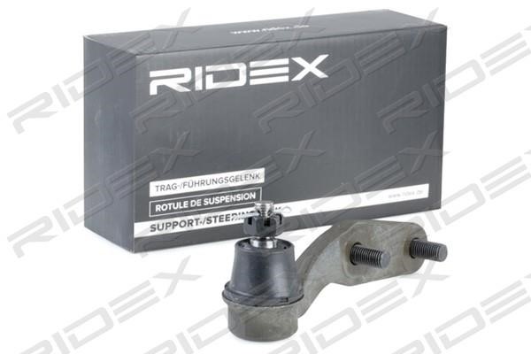 Ridex 2462S0411 Ball joint 2462S0411