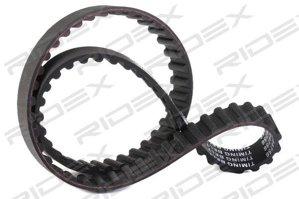 Buy Ridex 306T0058 at a low price in United Arab Emirates!