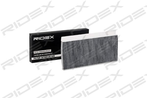 Buy Ridex 424I0248 – good price at EXIST.AE!