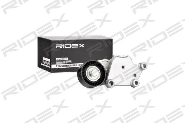 Buy Ridex 540T0013 at a low price in United Arab Emirates!