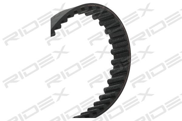 Buy Ridex 306T0151 at a low price in United Arab Emirates!