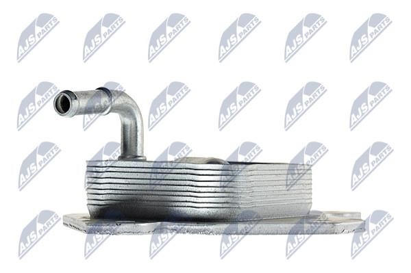 Oil cooler NTY CCL-TY-002