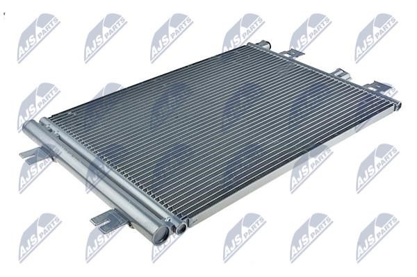 Aircon condenser Lada: CCSRE016 NTY AC Condenser