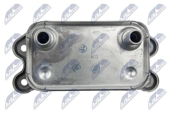 Oil cooler NTY CCL-VV-003