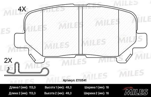 Miles E110541 Brake Pad Set, disc brake E110541