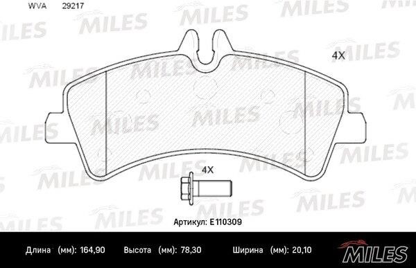 Miles E110309 Brake Pad Set, disc brake E110309
