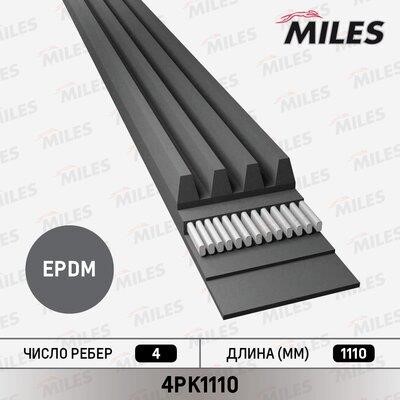 Miles 4PK1110 V-Ribbed Belt 4PK1110