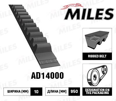 Miles AD14000 V-belt AD14000