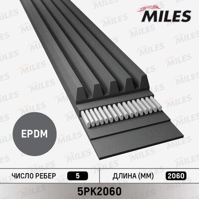 Miles 5PK2060 V-Ribbed Belt 5PK2060