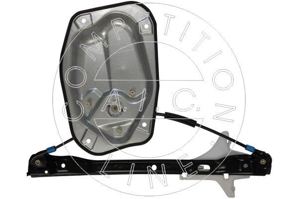 Buy AIC Germany 53270 at a low price in United Arab Emirates!