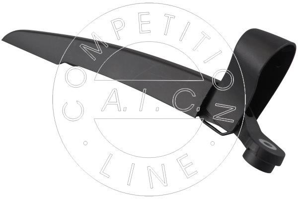 Buy AIC Germany 59723 at a low price in United Arab Emirates!