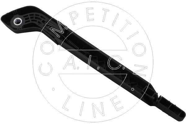 Buy AIC Germany 59741 at a low price in United Arab Emirates!