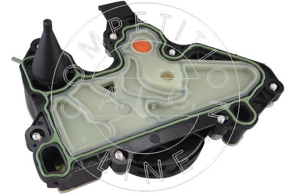 Buy AIC Germany 59751 at a low price in United Arab Emirates!
