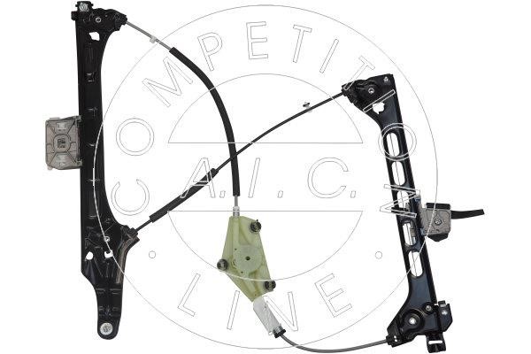 Buy AIC Germany 58896 at a low price in United Arab Emirates!
