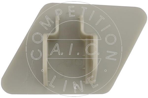 Buy AIC Germany 70825 at a low price in United Arab Emirates!