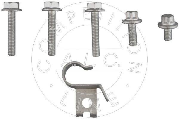 Buy AIC Germany 70675 at a low price in United Arab Emirates!