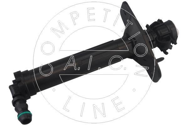 Buy AIC Germany 70814 at a low price in United Arab Emirates!