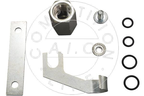 Buy AIC Germany 58755 – good price at EXIST.AE!