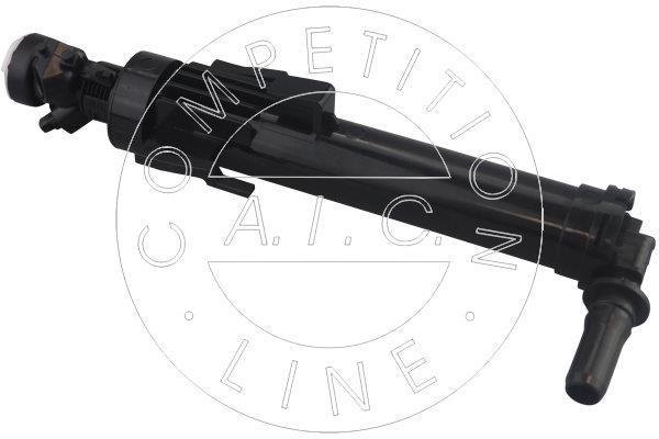 Buy AIC Germany 70823 at a low price in United Arab Emirates!