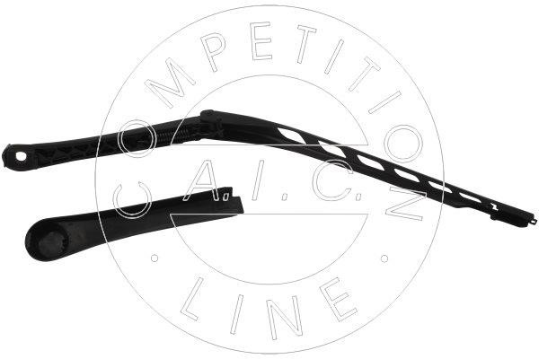 Buy AIC Germany 70941 at a low price in United Arab Emirates!