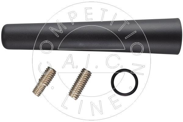 Buy AIC Germany 59485 at a low price in United Arab Emirates!