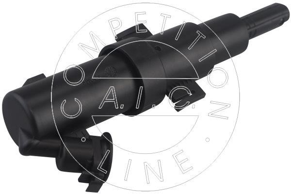 Buy AIC Germany 70817 at a low price in United Arab Emirates!