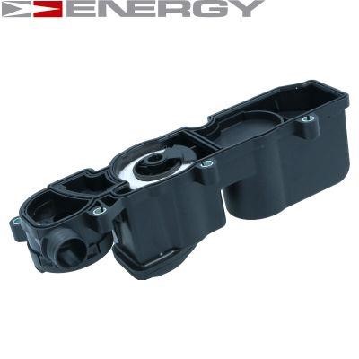 Oil separator Energy SE00040