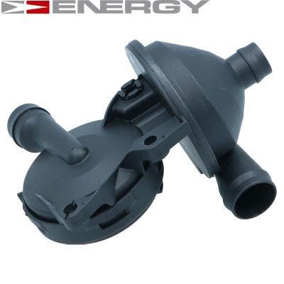 Oil separator Energy SE00036