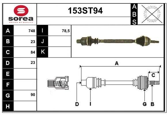 StartCar 153ST94 Drive shaft 153ST94