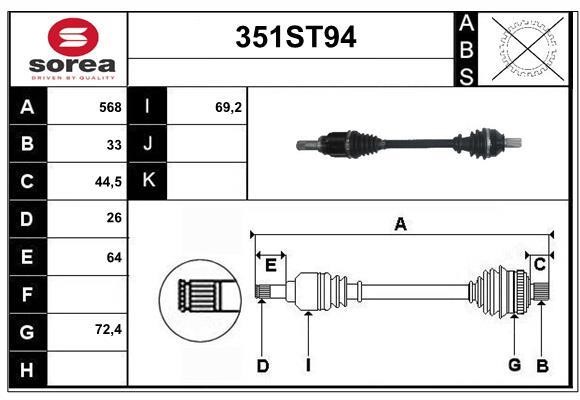 StartCar 351ST94 Drive shaft 351ST94