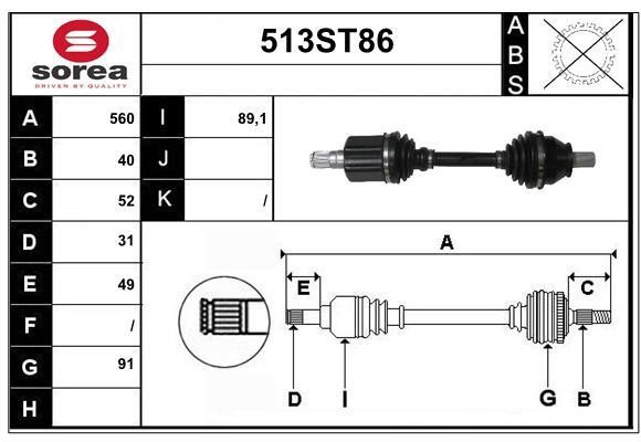 StartCar 513ST86 Drive shaft 513ST86