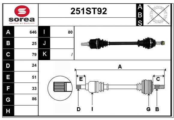 StartCar 251ST92 Drive shaft 251ST92