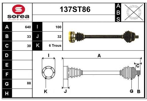 StartCar 137ST86 Drive shaft 137ST86