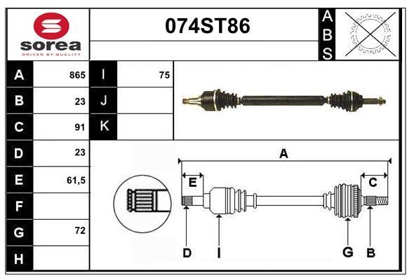 StartCar 074ST86 Drive shaft 074ST86