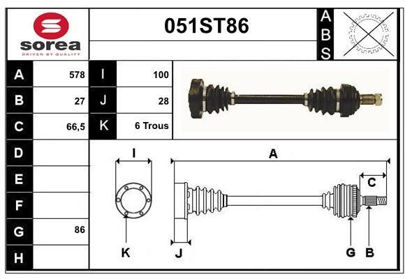 StartCar 051ST86 Drive shaft 051ST86