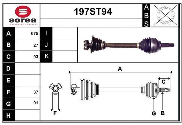 StartCar 197ST94 Drive shaft 197ST94