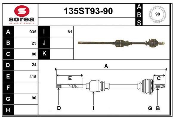 StartCar 135ST93-90 Drive shaft 135ST9390