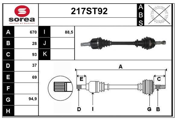 StartCar 217ST92 Drive shaft 217ST92