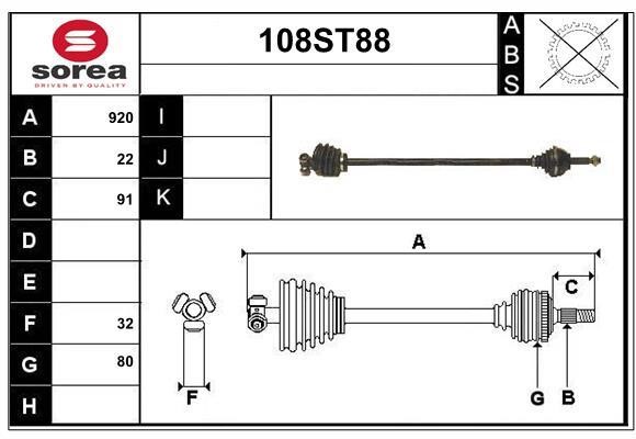 StartCar 108ST88 Drive shaft 108ST88