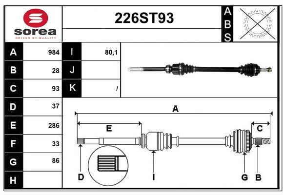 StartCar 226ST93 Drive shaft 226ST93