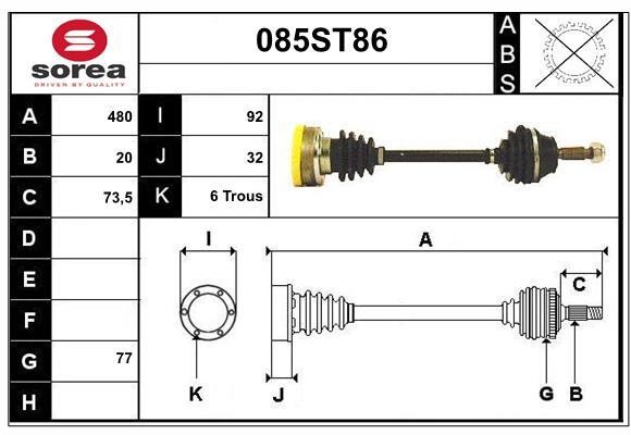 StartCar 085ST86 Drive shaft 085ST86