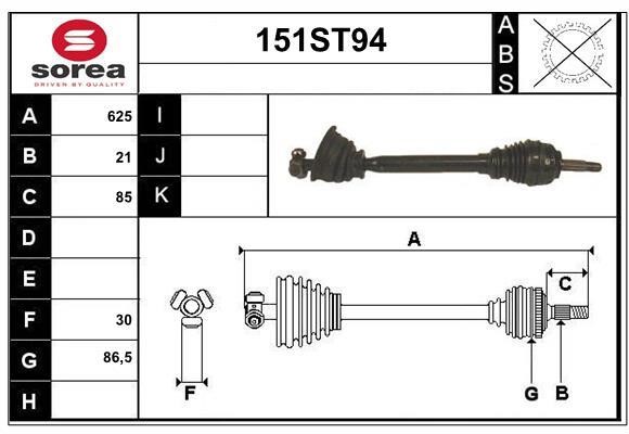 StartCar 151ST94 Drive shaft 151ST94