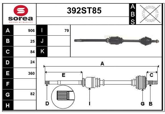 StartCar 392ST85 Drive shaft 392ST85