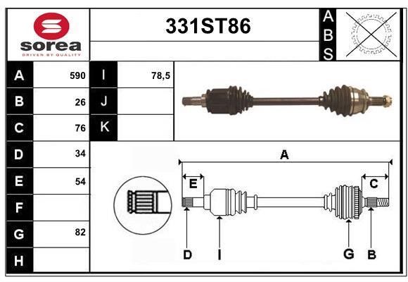 StartCar 331ST86 Drive shaft 331ST86