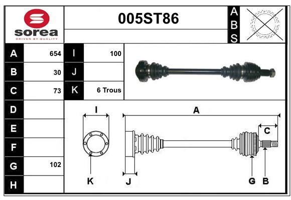 StartCar 005ST86 Drive shaft 005ST86