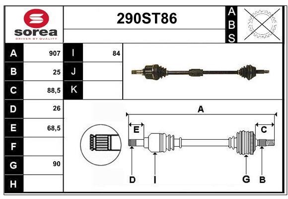 StartCar 290ST86 Drive shaft 290ST86